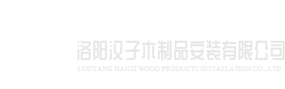 mksports-mk(中国)一站式服务体育官方网站